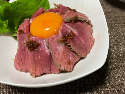 【びっくりする程簡単!】時短ローストビーフ丼